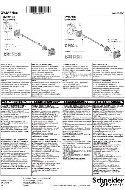 schneider施耐德GV2APN - External operator for TeSys GV2P_L - 说明页
